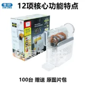 限時特惠-彩盒雪融機 Hinja slushie沙冰機家用自製冷飲機飲料機雪泥機奶昔訂金
