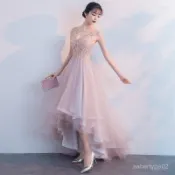 ❤️爆款❤️前短後長款雙肩主持人氣質宴會粉色連衣裙晚禮服