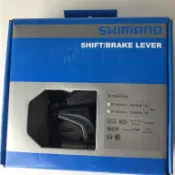 【SHIMANO】Claris ST-R240 2x8速 平把公路車連體變煞把手 左右對裝 16速 原廠盒裝