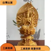 🔥臺灣出貨🔥檜木精雕準提佛母大號千手觀音坐蓮準胝觀音菩薩神像七俱胝佛母實木佛像擺件工藝品大號