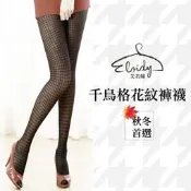 【PChome 24h購物】Eloidy 艾若娣•千鳥格花紋褲襪