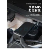 💥24-25年式本田 HONDA CRV6 6代CRV 電瓶負極保護蓋 發動機電池防塵蓋 防護蓋