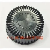 【電扇零件】電風扇 葉帽 前葉鎖 內徑8MM  立扇 壁扇 桌扇可適用 通用型 固定帽 電風扇葉蓋 銅牙葉帽 塑膠
