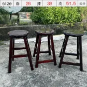 台中二手傢俱 【 5張 板凳 古早板凳 二手板凳 圓椅 椅子 椅頭仔 圓高鼓椅 圓高凳 】 二手家具金廣源