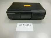【煌達汽車】Panasonic 國際牌 CX-DP880 CD 換片箱  8片換片箱