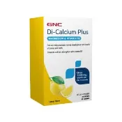 即期品【GNC 健安喜】佳倍鈣粉 30包/盒(檸檬酸鈣/海藻鈣/植物來源維生素D3/納豆菌萃取物)
