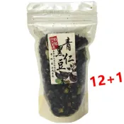 (買12送1) 食鼎 青仁黑豆 180g/包