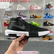 [多種顏色]耐吉 Nike LeBron Witness  8 EP 詹姆斯見證8代防滑耐磨減震透氣舒適輕便籃球鞋