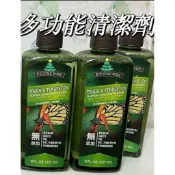 美樂家  多功能清潔劑12倍濃縮-公司貨