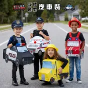 X射線 精緻禮品 立體汽車裝 附帽子，警察 警車 救護車 消防車 工程車 萬聖裝扮 萬聖節 兒童服裝 創意服裝，X射線【W550001】