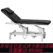 鑫永發國際貿易企業社 {公司貨 最低價}電動美容床按摩推拿紋身床外科手術床醫用治療床升降床電動全自動
