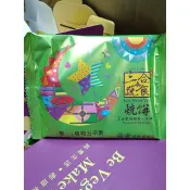 *99免運* 三合蔬食燒餅 單包/禮盒裝 蔥/香椿/黑糖芝麻 / 黑胡椒香菇