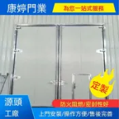 （定金）供應車間平移門手動平移門倉庫廠房平移門工業大門電動推拉門