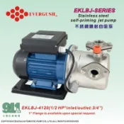 『鈺興水電材料』附發票 九如  EKLBJ4120不鏽鋼抽水機 1/2HP 1HP 無水斷電 白鐵抽水機