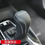 【現貨】Ｍ 豐田 COROLLA CROSS TOYOTA  ALTIS 12代 碳纖維 真皮 手縫 排檔套 排檔皮套