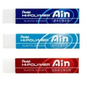 Pentel 飛龍 長條型橡皮擦 標準型 易拭型 超粘屑型 金屬色 ZETH ZETL ZETS ZETH 【金玉堂文具