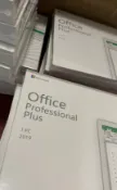 三和電腦配件店 微軟Office 2019專業增強版 正版授權 永久激活 帳號綁定 現貨供應 批發零售【微軟批發零售】
