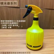 建弟工坊 梅花牌 噴頭 黑黃 出水量2cc 灑水器 噴水槍 噴水器 噴槍 噴嘴