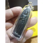 （好友佛寶)2515 龍婆貴 龍普多 眾師加持 子彈佛 原皮 錫 美品