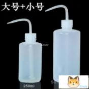 【限時特惠】園藝澆花多澆水壺家用長嘴擠壓式尖嘴澆水瓶專用噴壺澆花器sfwg
