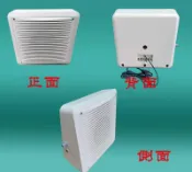 擴音喇叭放大器打卡鐘或刷卡鐘 音樂箱 / 音樂 4種音樂 觸發啟動式.魔音箱 定製品