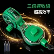 臺灣現貨 秒出 墨斗 劃線器 定邊器 劃線工具 全新料40米手動墨斗新款墨斗 線鬥工地裝修用畫線器 木工劃線工具