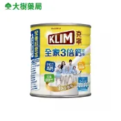克寧 高鈣全家人 營養奶粉 2.2kg/罐 大樹藥局