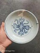件明代中早期十字杵青錵大盘，來自景德鎮窯，青錵發色很美，帶有明顯使用痕跡，但不影響欣賞，底部有修補，介意勿拍，-1460