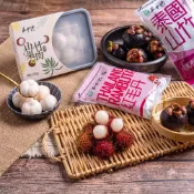 (店+)【鮮食家】五甲木 泰國鮮凍熱帶水果 紅毛丹 | 山竹 | 山竹果肉