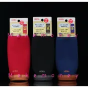 THERMOS膳魔師 APD-500 APD-350 潛水布套 保温杯杯套 杯瓶保護套 杯套 JNL500 JNR保護套
