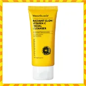 正品VIBRANT GLAMOUR VC洗面乳 VITAMIN C FACIAL CLEANSER VC潔面乳 洗面奶