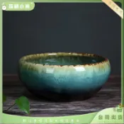 🌈台灣出貨 陶瓷 缸 魚缸 荷花盆 睡蓮盆 花盆 蓮花盆 陶瓷花盆 蘭花盆 插花盆 金魚缸 水缸 盆栽容器 花盆陶瓷