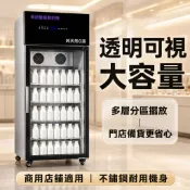 【台灣熱賣 】商用酸奶機 酸奶發酵機 全自動發酵箱 水果撈設備 米酒機 智能發酵機 營業用酸奶機 多功能發酵機 酸奶設備