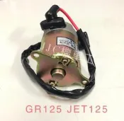 JJC機車材料專賣 Z1 啟動馬達 GR125 JET-POWER GT 起動馬達現貨供應