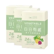 【St.Clare 聖克萊爾】果然有酵順暢錠3入組(共90粒)