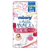 立赫健保藥局 滿意寶寶 moony 產褥墊 M 10片/包 17.5x40cm 公司貨【立赫藥局】