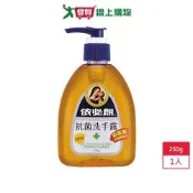 愛買線上購物 依必朗抗菌洗手露胺基酸250g【愛買】