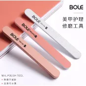 指甲銼修型修甲砂條海綿銼條指甲拋光條打磨甲片美甲專用工具