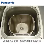 Panasonic授權台南東區東隆電器 領券獨家最高9折 Panasonic 國際牌 SD-BMS105T 專用配件 麵包鍋 製麵包機57761-0060 (不含內部葉片)