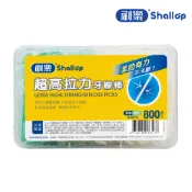 【蝦皮直營】刷樂 Shallop 超高拉力牙線棒 800支 潔牙