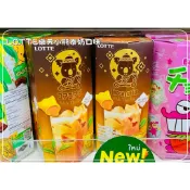 AIKEER泰國代購🇹🇭LOTTE樂天 小熊餅乾泰式奶茶口味 泰國限定 泰國伴手禮