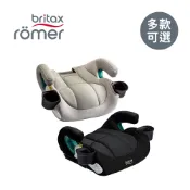 Britax Römer 英國 輔助型 汽車增高座墊 UpNGo Booster Seat 多款可選【YODEE優迪】