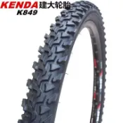 鴻運通商行 建大輪胎24寸26*1.95 2.1自行車山地車攀爬車外胎抓地K849漂移胎