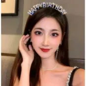 台中現貨【創彩】生日快樂皇冠 Happy Birthday 水鑽字母頭箍 生日帽 生日佈置 慶生佈置 髮箍 水鑽髮箍 派