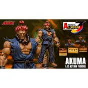 預購 STORM ARENA 1/12 快打旋風 ALPHA 3 豪鬼 AKUMA