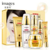 專櫃正品形象美金箔美肌嫩膚6件套 24k金補水保溼乳液爽膚水套裝