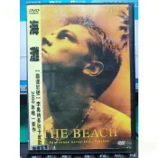 影音大批發-Y66-120-正版DVD-電影【海灘 便利袋裝】-李奧納多狄卡皮歐-海報是影印