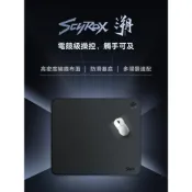 (店+)Scyrox 賽洛斯 電競 滑鼠墊 Sosu Mousepad 原廠代理商貨 C465 熊大碗福利社