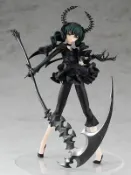 【漢斯模型】全新現貨 GSC POP UP PARADE 黑岩射手 死亡主宰 PVC