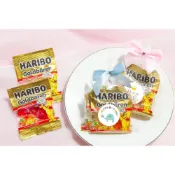 (店+)生日快樂版 德國小熊軟糖2入糖果包 2款可挑 生日分享 g3225